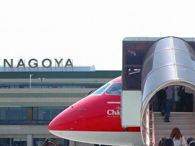 県営名古屋空港