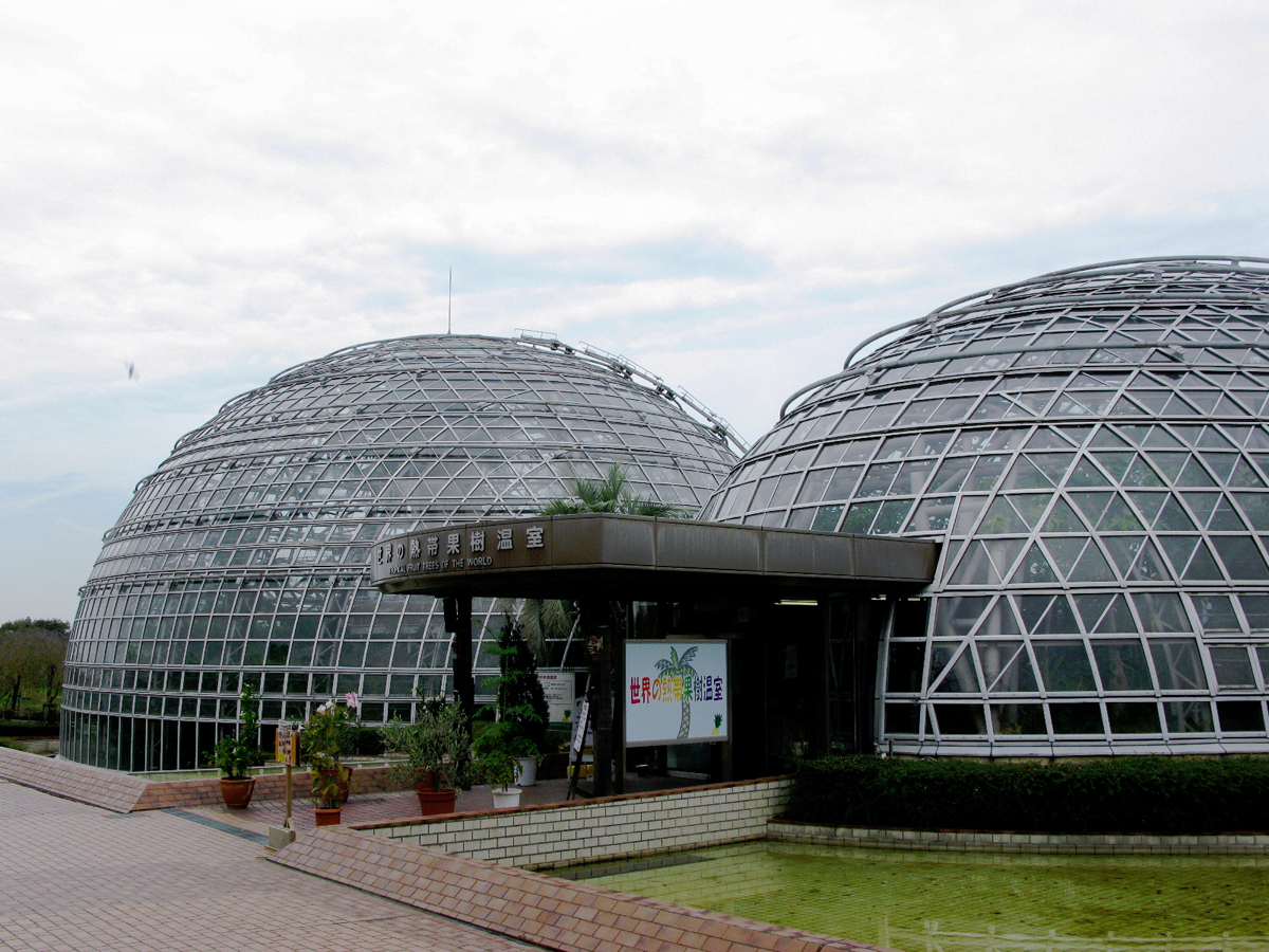名古屋市東谷山フルーツパーク