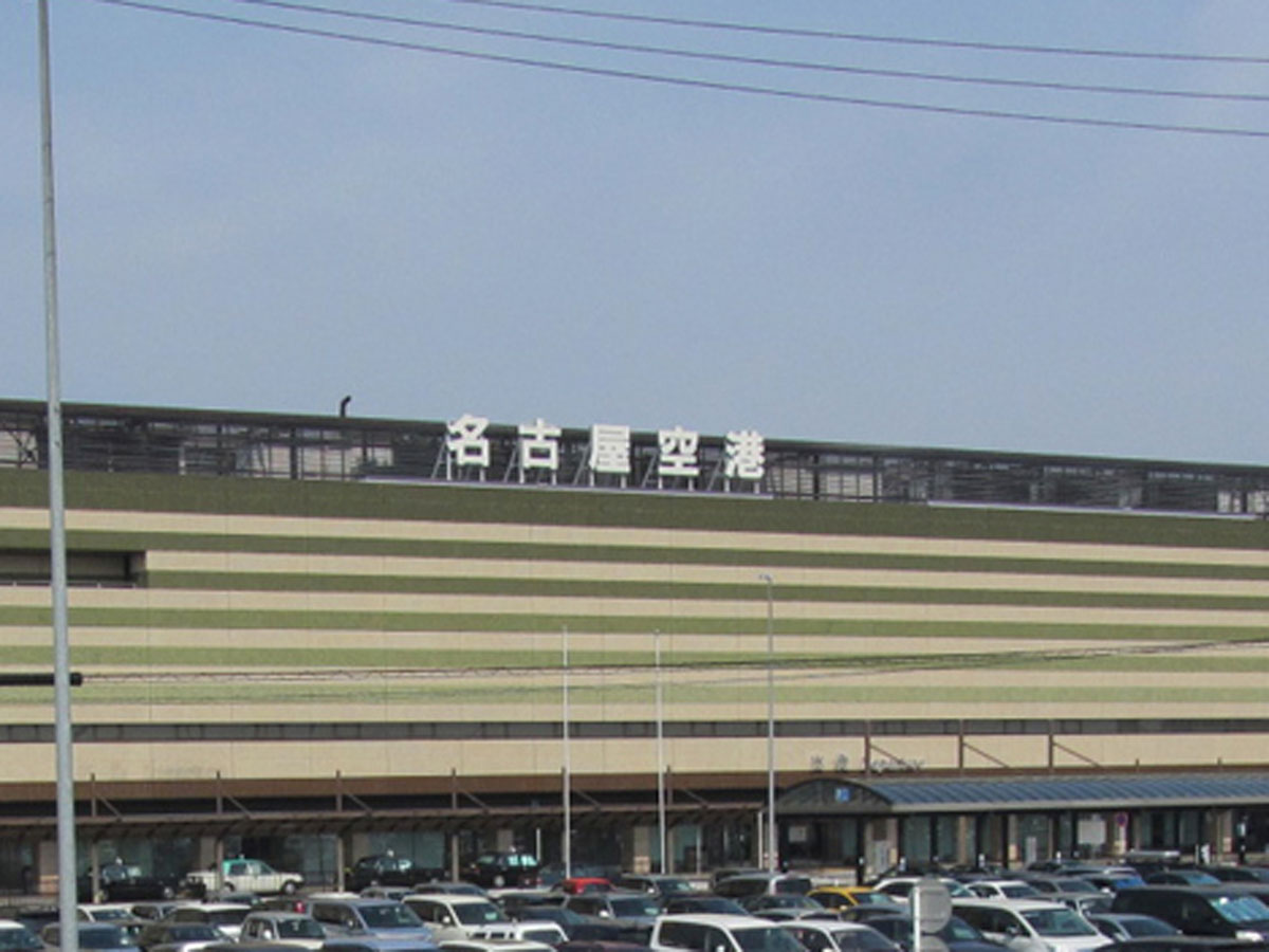名古屋飛行場