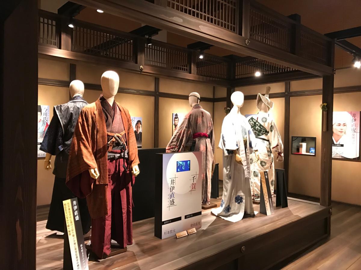 女城主 直虎 大河劇館