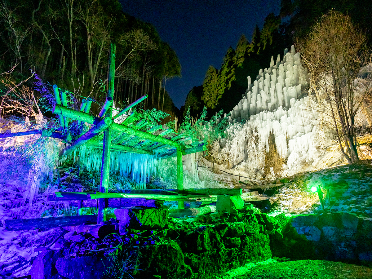 유스이 광장의 빙폭