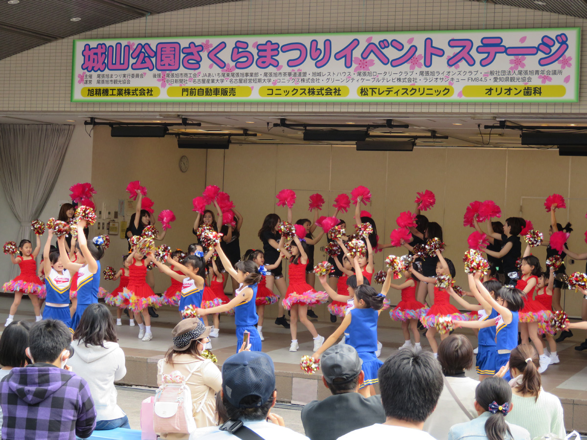 尾張旭・城山公園櫻花節