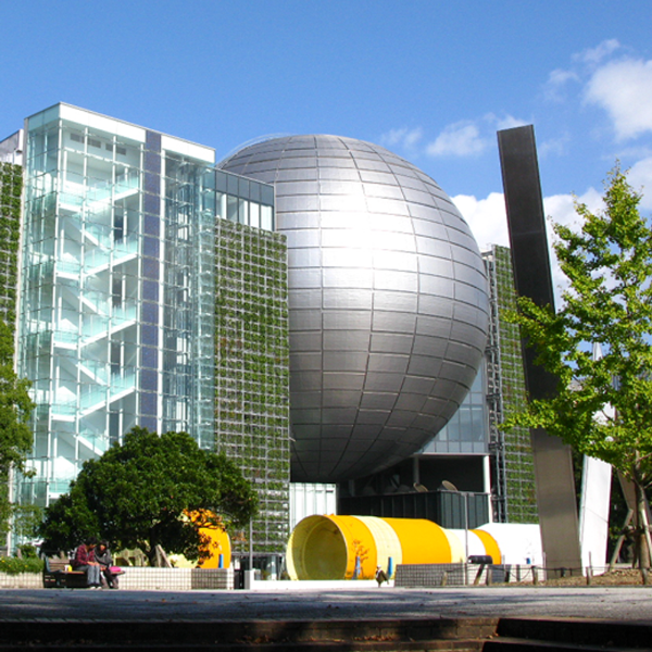 体験いっぱい産業観光(科学・エネルギー)