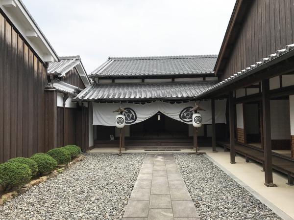 Toyohashi's Post Town and Traditional Food Course