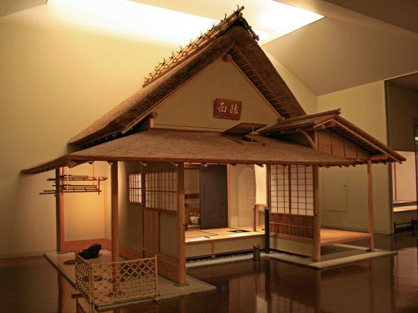 도쿠가와 미술관