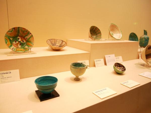 Aichi Prefectural Ceramic Museum