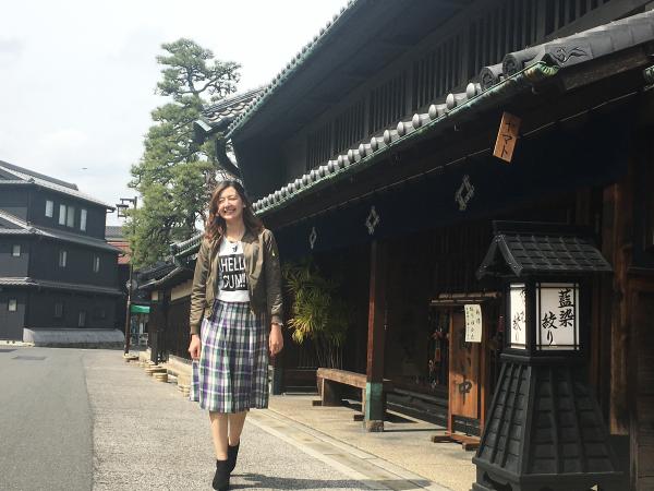 Arimatsu-Narumi Tie-dyeing museum