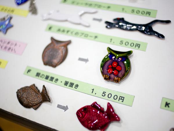 傳統工藝 七寶燒