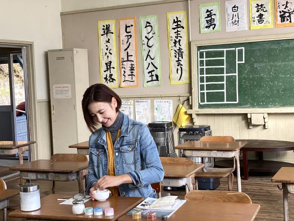 นาโอริ (Naori)