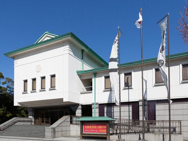 도쿠가와 미술관