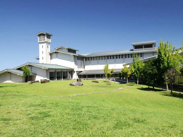 Aichi Prefectural Ceramic Museum