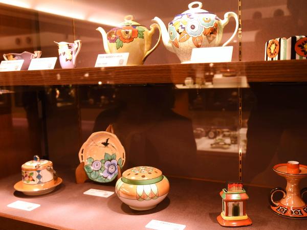 โนริทาเกะการ์เด้น (Noritake Garden)