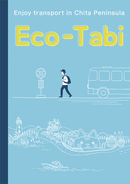 Enjoy transport in Chita Peninsula Eco-Tabi