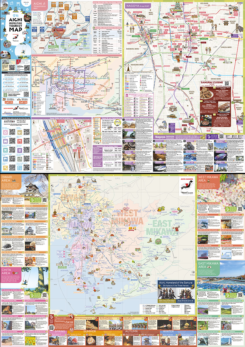 Aichi Tourist Map 2025 English
