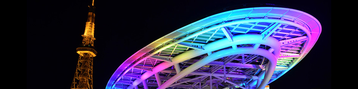 その他のスポット