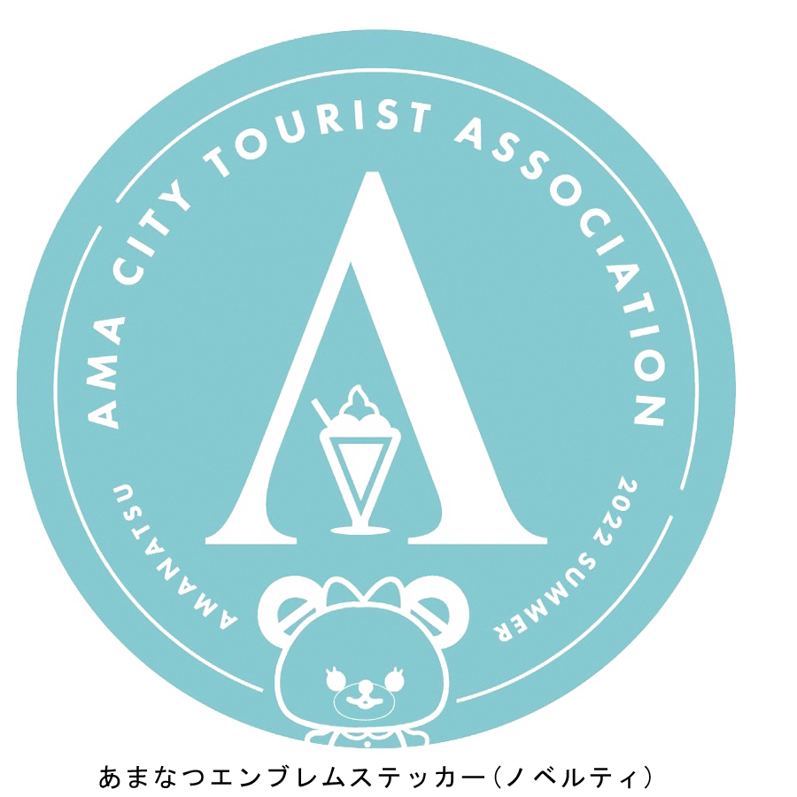 あまなつステッカー