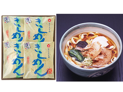 宮きしめん　４食入