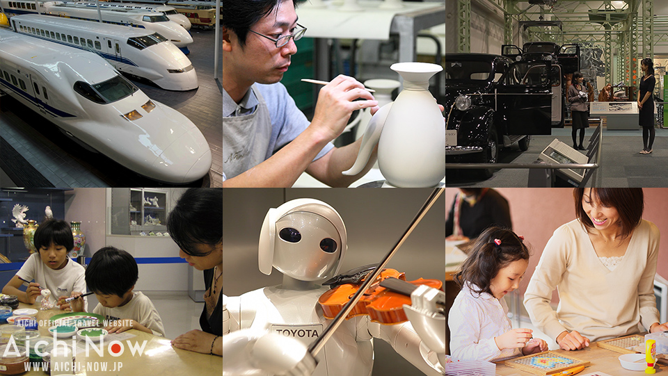 CNN article lauds the intellectually-stimulating Industrial Tourism of Aichi Prefecture