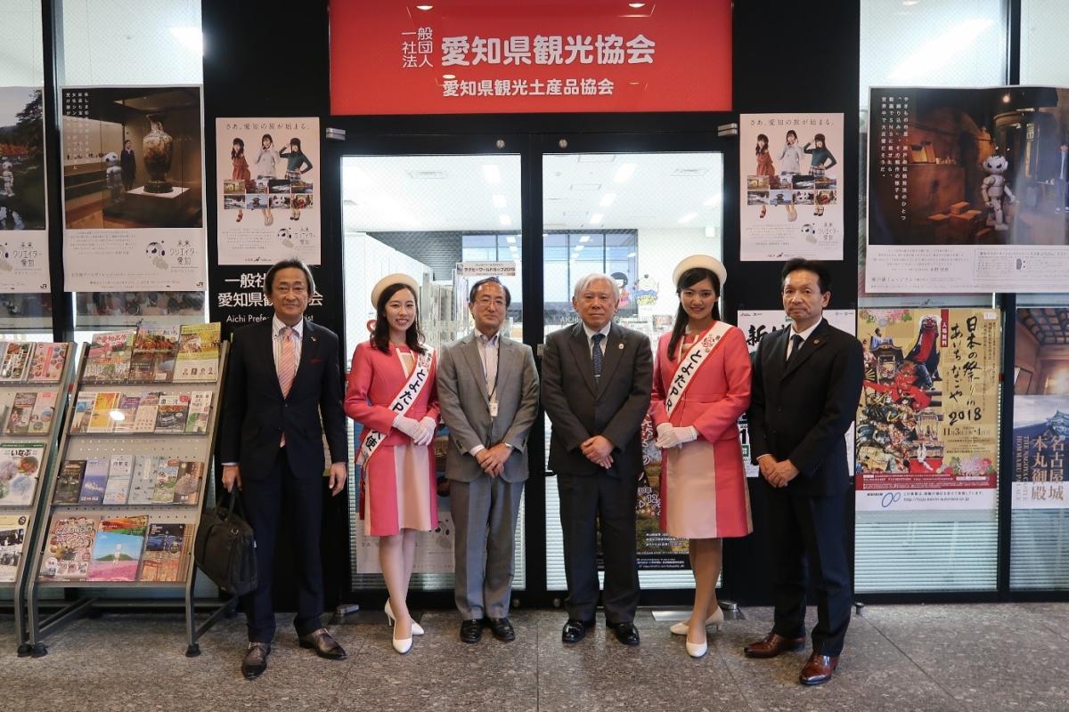 「とよたＰＲ大使」２名と「とよた元気プロジェクト実行委員会」の皆さんが来所されました。