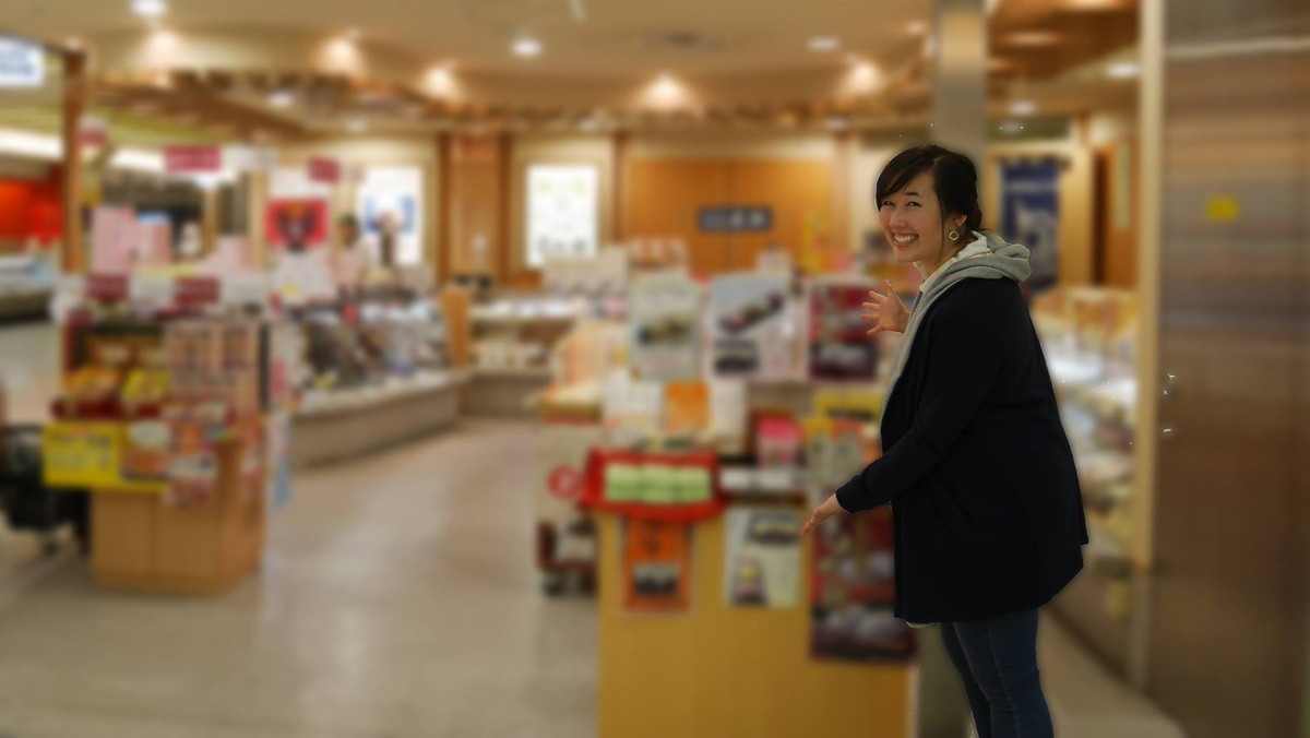 Food & Sweet Souvenir Contest - Judges Wanted!