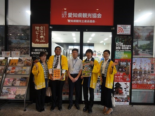 「美浜町みかん狩り」のＰＲのため、「美浜町みかん狩り事業客誘致宣伝隊」の皆さんが来所されました！