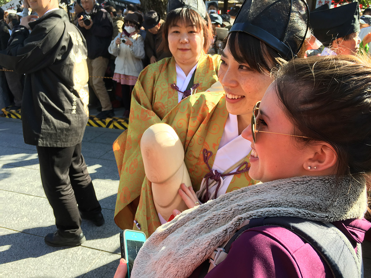 Honen Festival of Tagata Shrine