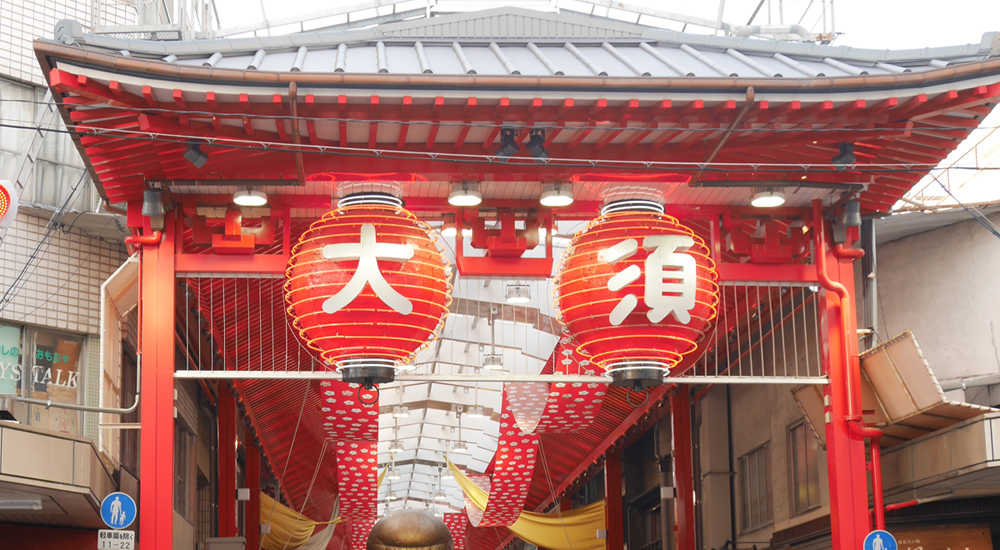 名古屋で1日満喫旅