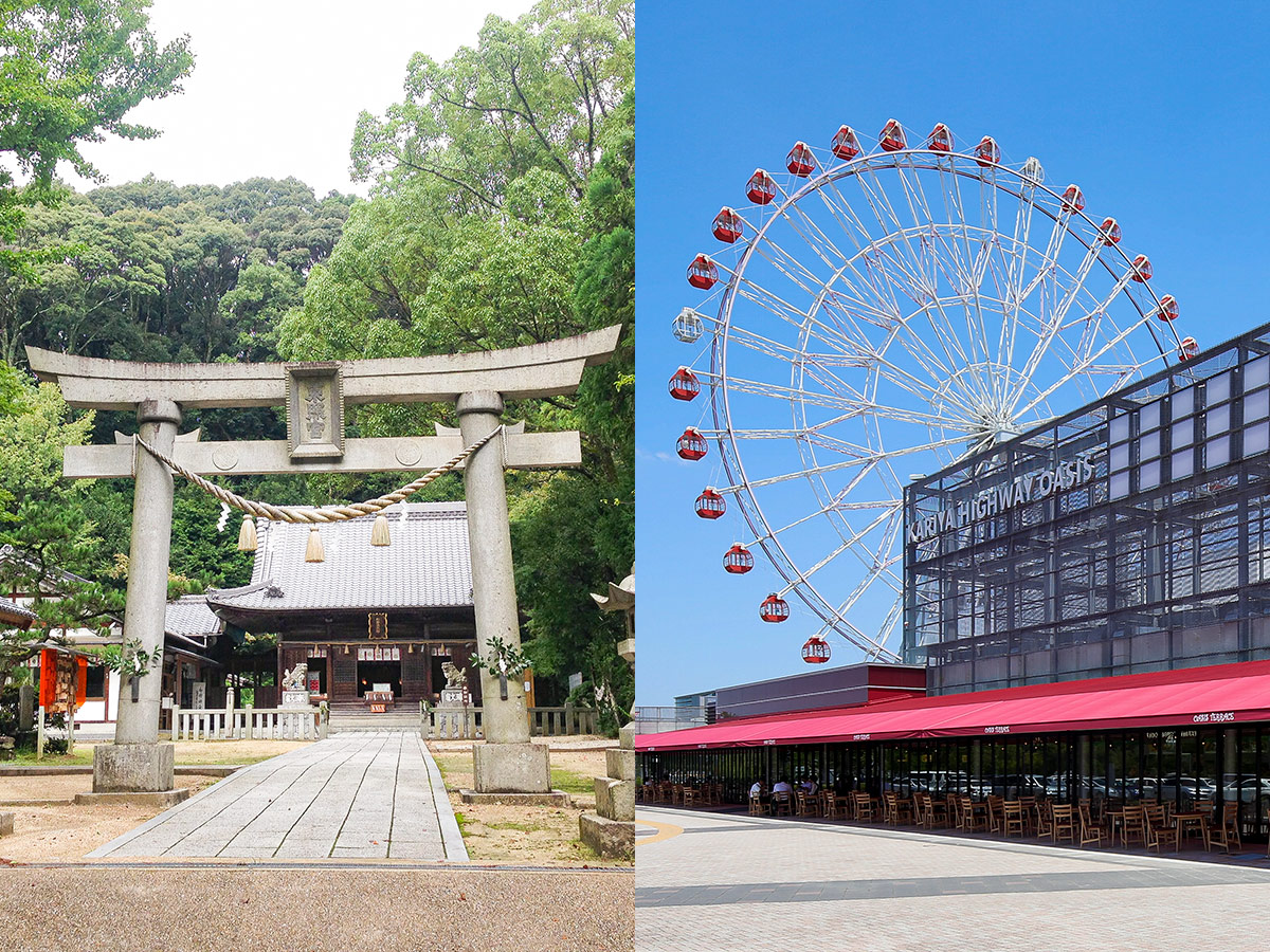 upload/recommend_course_languages/Experience the past, present, and future around the Toyota City area