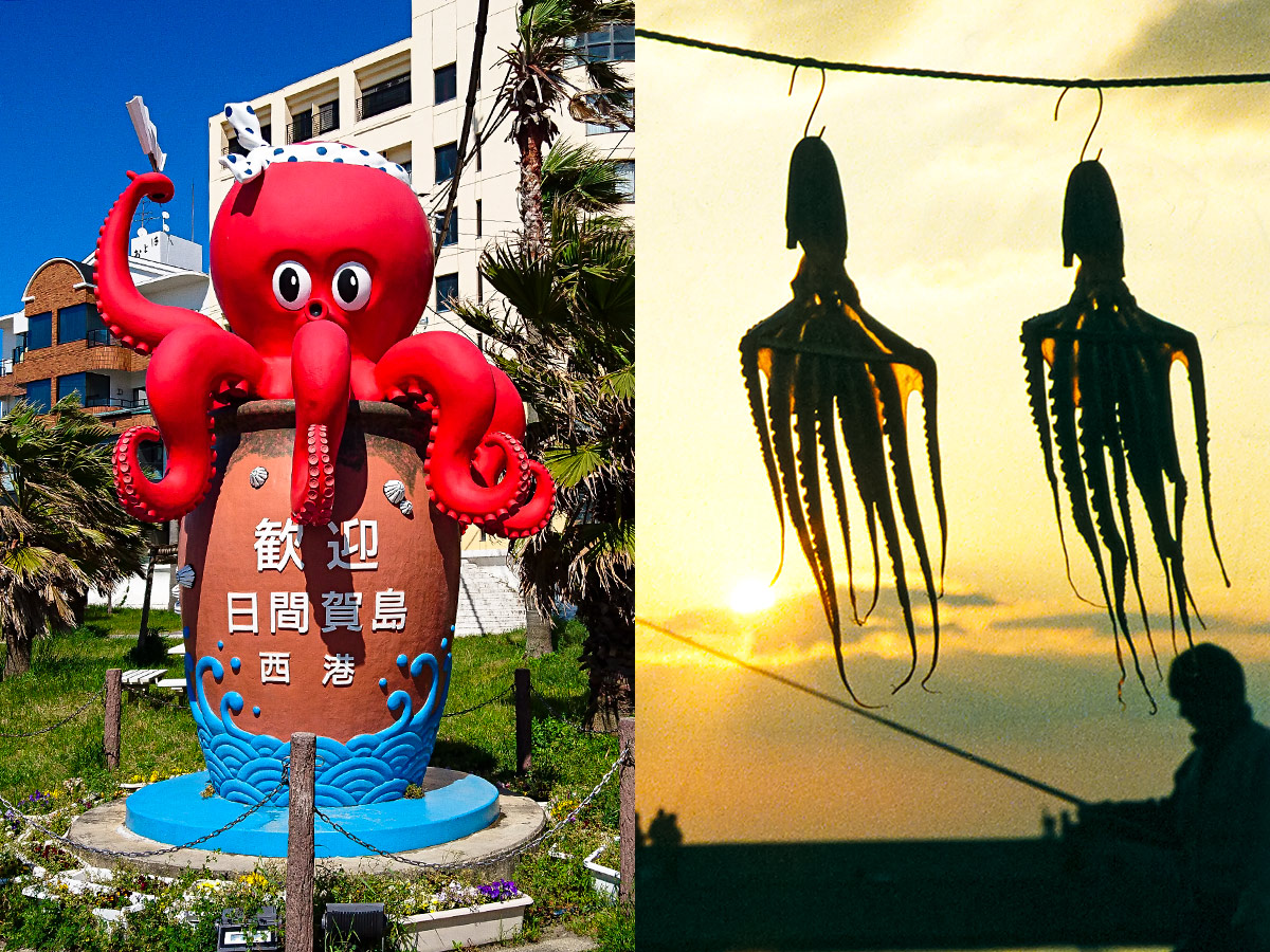 upload/recommend_course_languages/日間賀島