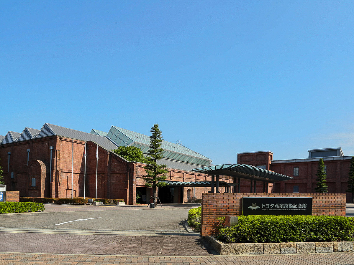 Toyota origins and prestigious Noritake industrial course