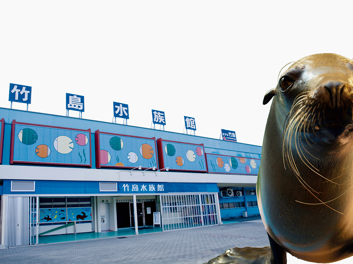 upload/recommend_course_languages/Takeshima Aquarium