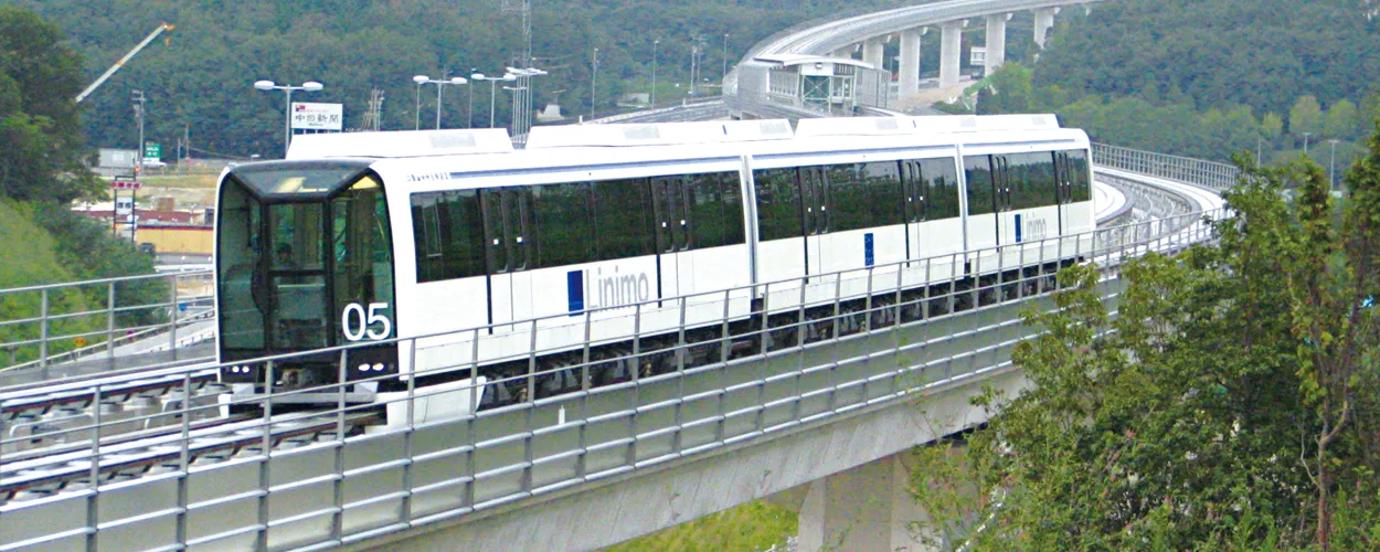 名古屋东部一日游