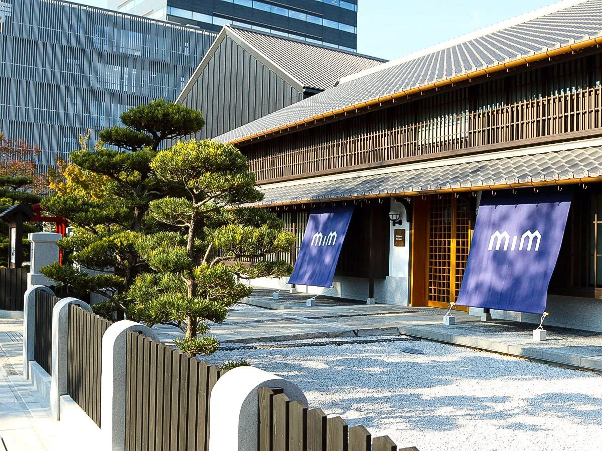 Half Day Tour from Centerair;  Enjoy Japan’s Brewing Culture