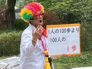 豊橋総合動植物公園(のんほいパーク)