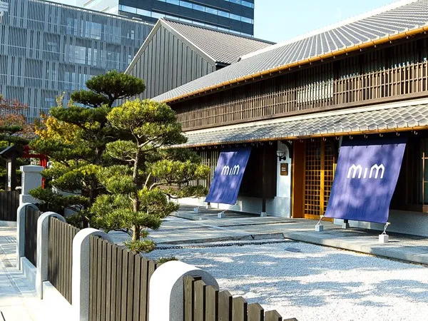 Half-Day Tour from Centerair;  Enjoy Japan’s Brewing Culture