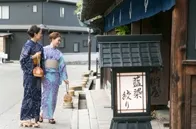 有松絞会館と有松・鳴海の古い町並み