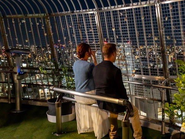 中部電力 MIRAI TOWER（名古屋テレビ塔）