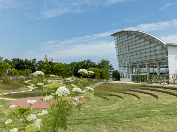 Megrass Garden Nagoya