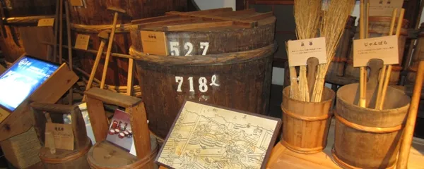 中埜酒造㈱ 國盛 酒の文化館