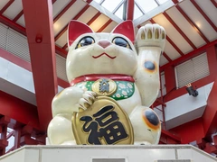 大須商店街
