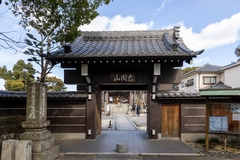 常泉寺