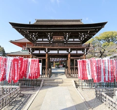 竜泉寺