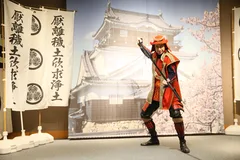 三河武士のやかた家康館