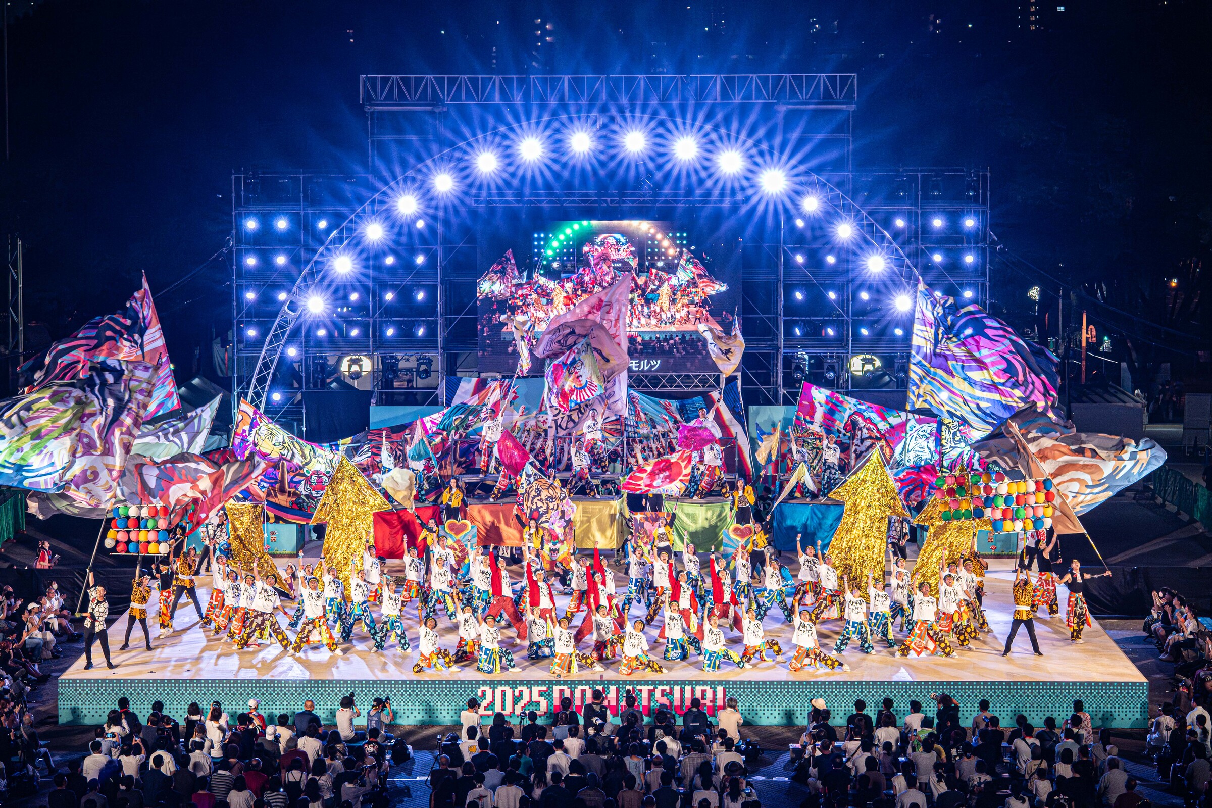 Nippon Domannaka Festival