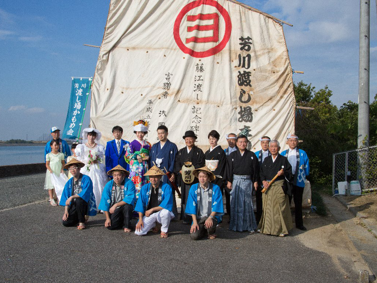 Yoshikawa Ferry Festival