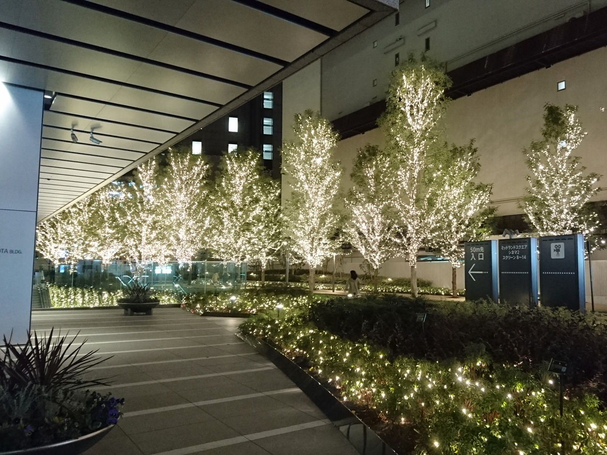 Symphony Toyota Building Illumination