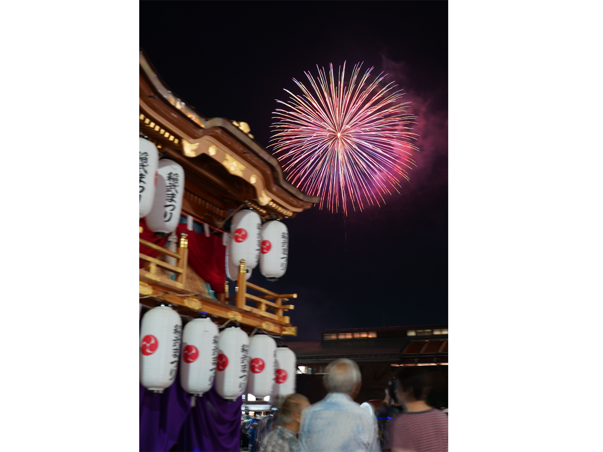 Inabu Festival