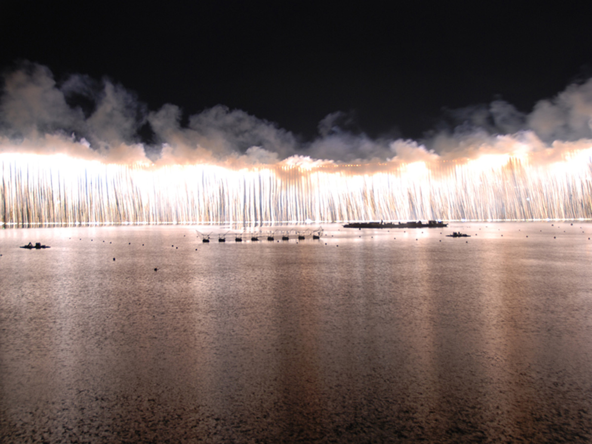 三好池祭
