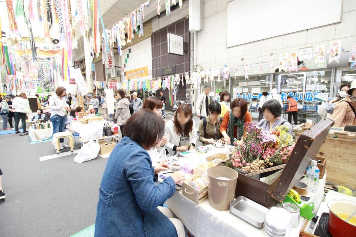 ตลาดโมริโนะมิยะอิจิ