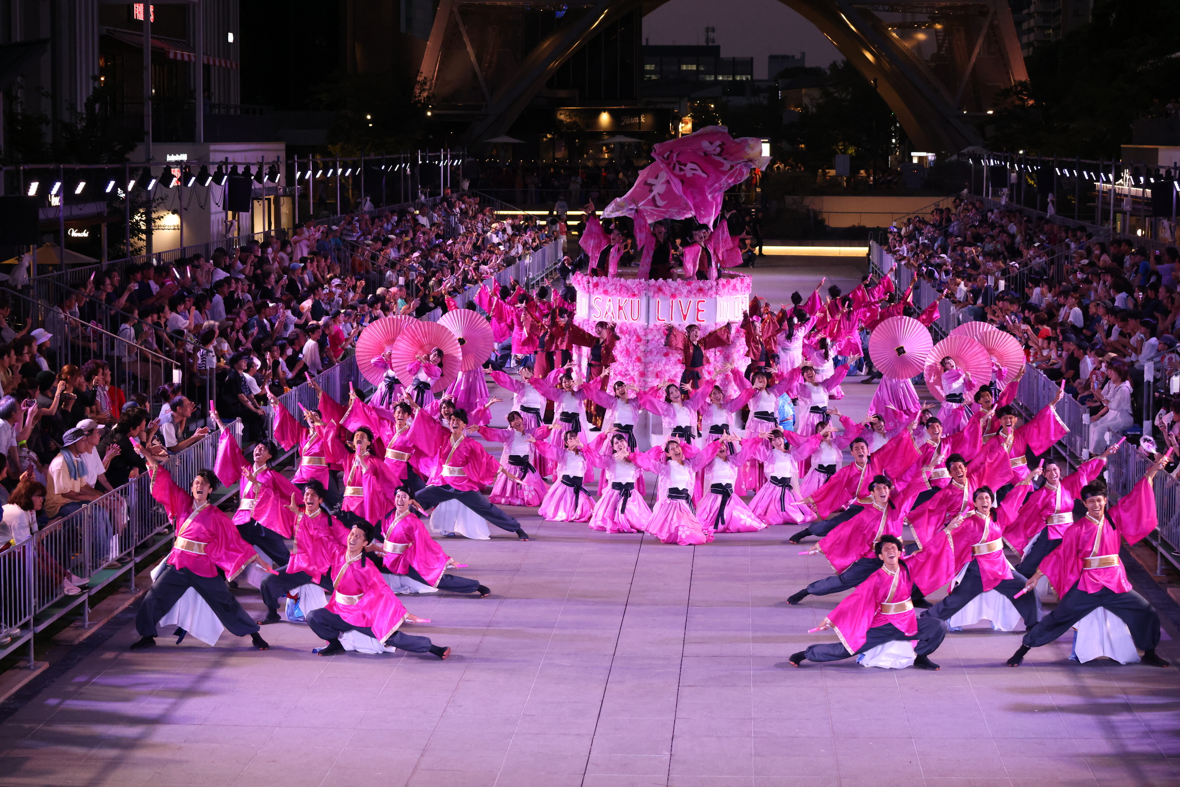 Nippon Domannaka Festival